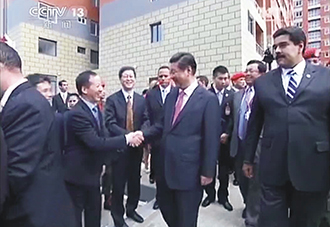機(jī)械工業(yè)勘察設(shè)計(jì)研究院有限公司
